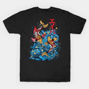 Koi Fish Japan Style. T-Shirt